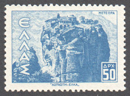 Greece Scott 442 Mint - Click Image to Close